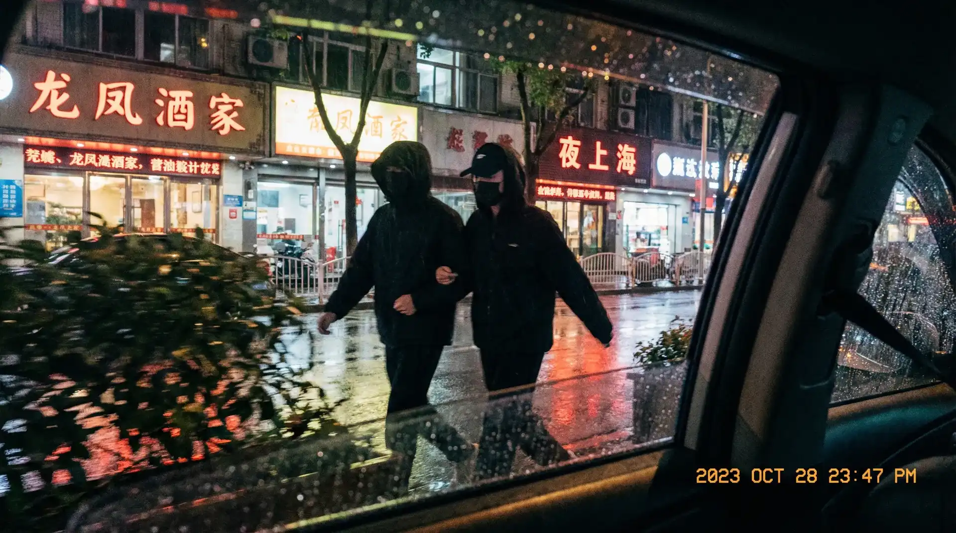 凯发娱乐网站 - 顶流明星深夜密会现场抓拍照片